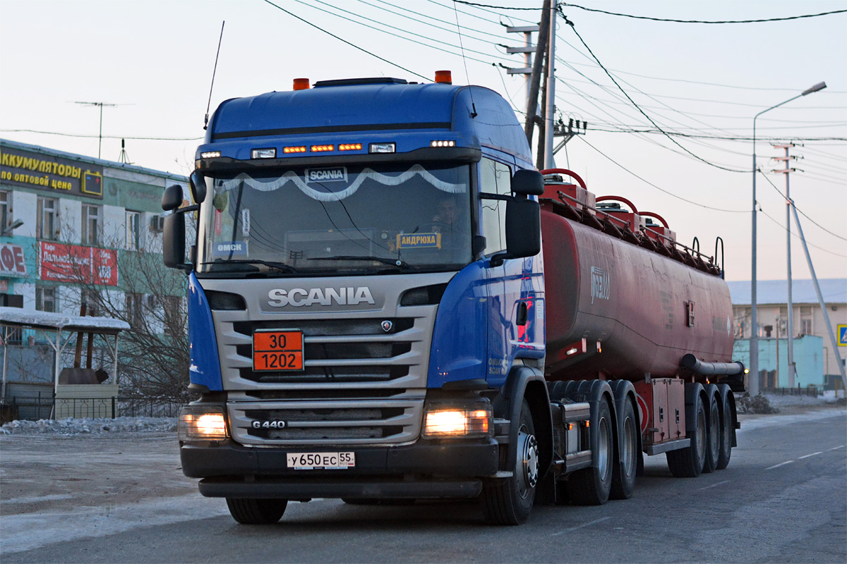 Омская область, № У 650 ЕС 55 — Scania ('2013) G440