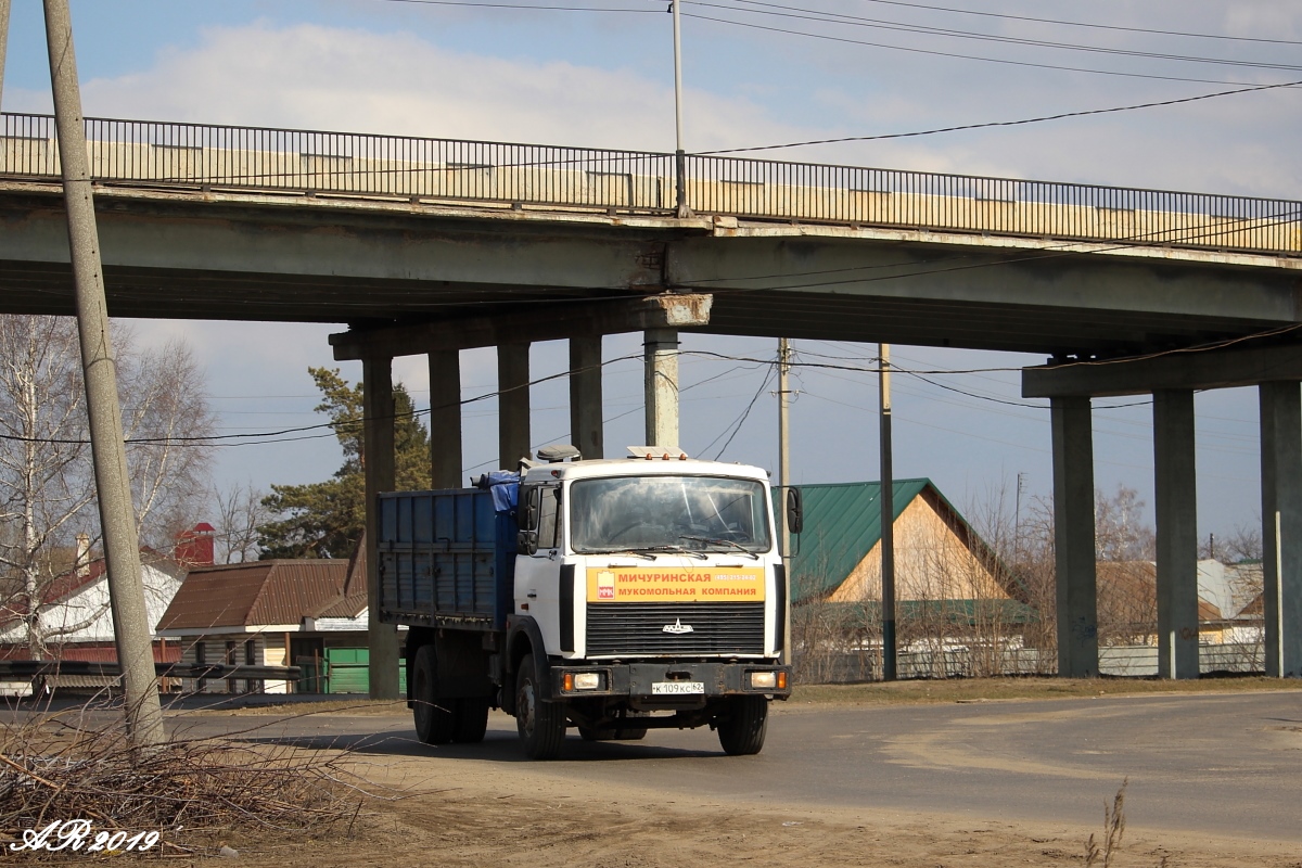 Тамбовская область, № К 109 КС 62 — МАЗ-5336 (общая модель)