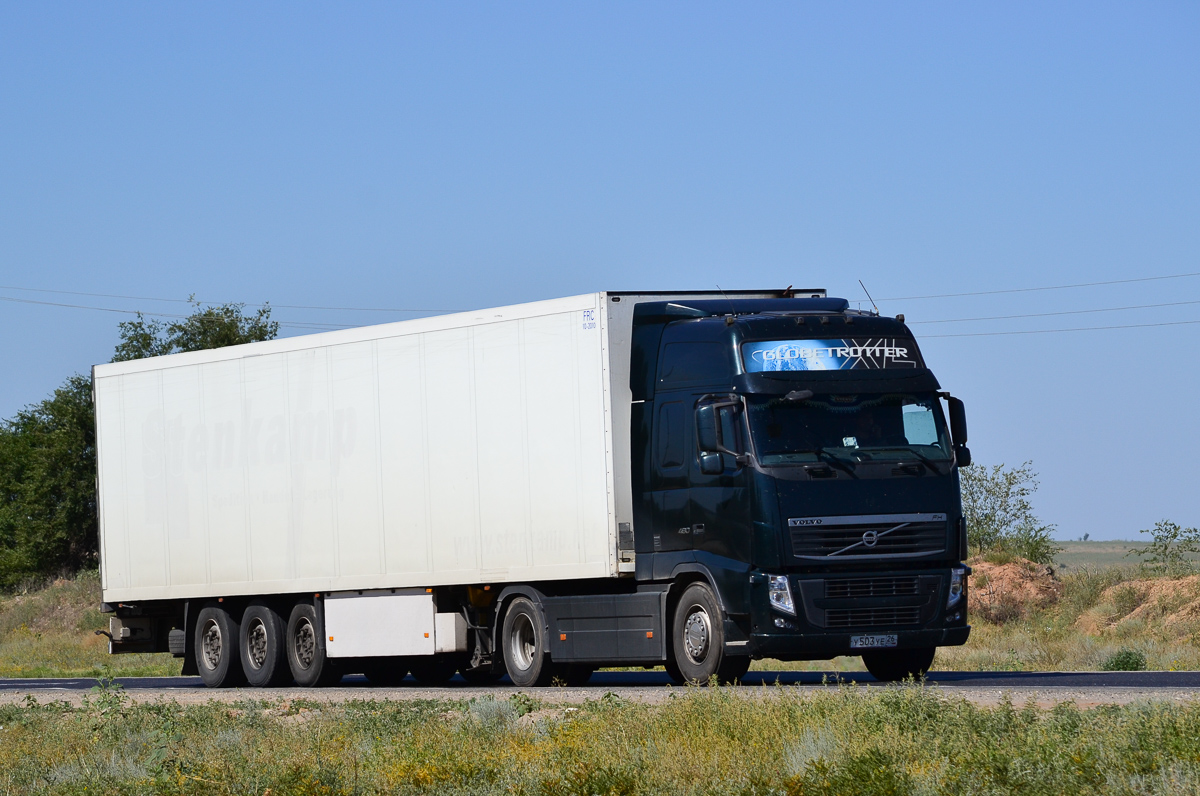 Ставропольский край, № У 503 УЕ 26 — Volvo ('2008) FH.480