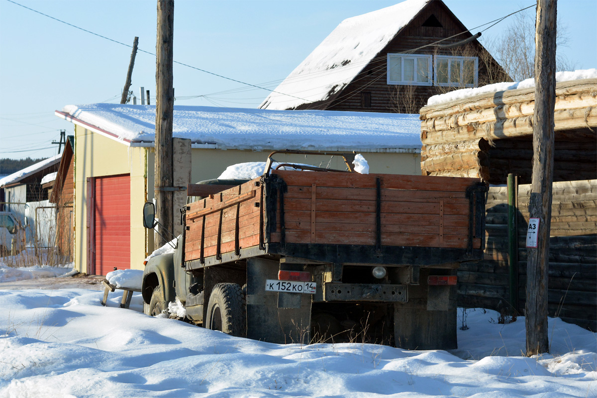 Саха (Якутия), № К 152 КО 14 — ЗИЛ-130