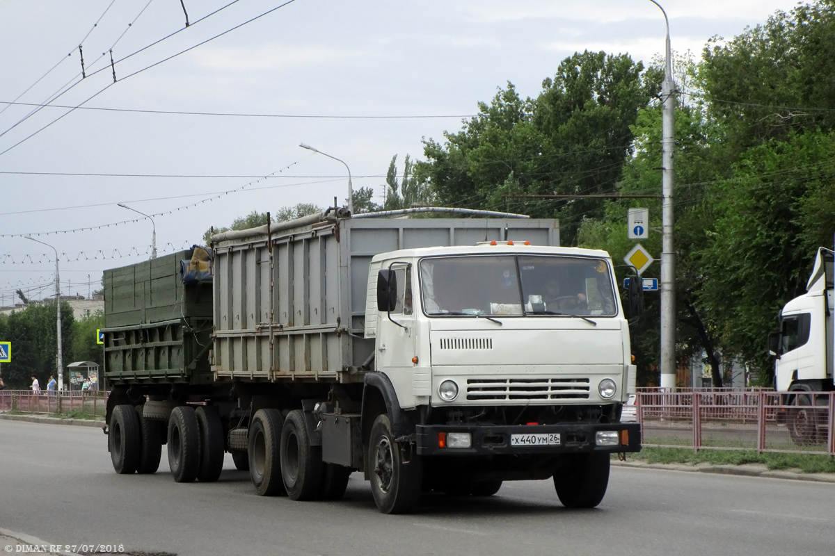 Ставропольский край, № Х 440 УМ 26 — КамАЗ-5320