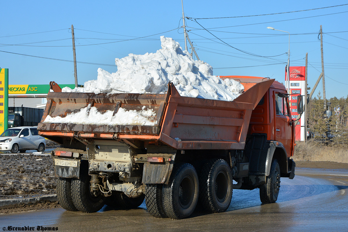 Саха (Якутия), № Н 295 ЕМ 14 — КамАЗ-55111-15 [55111R]