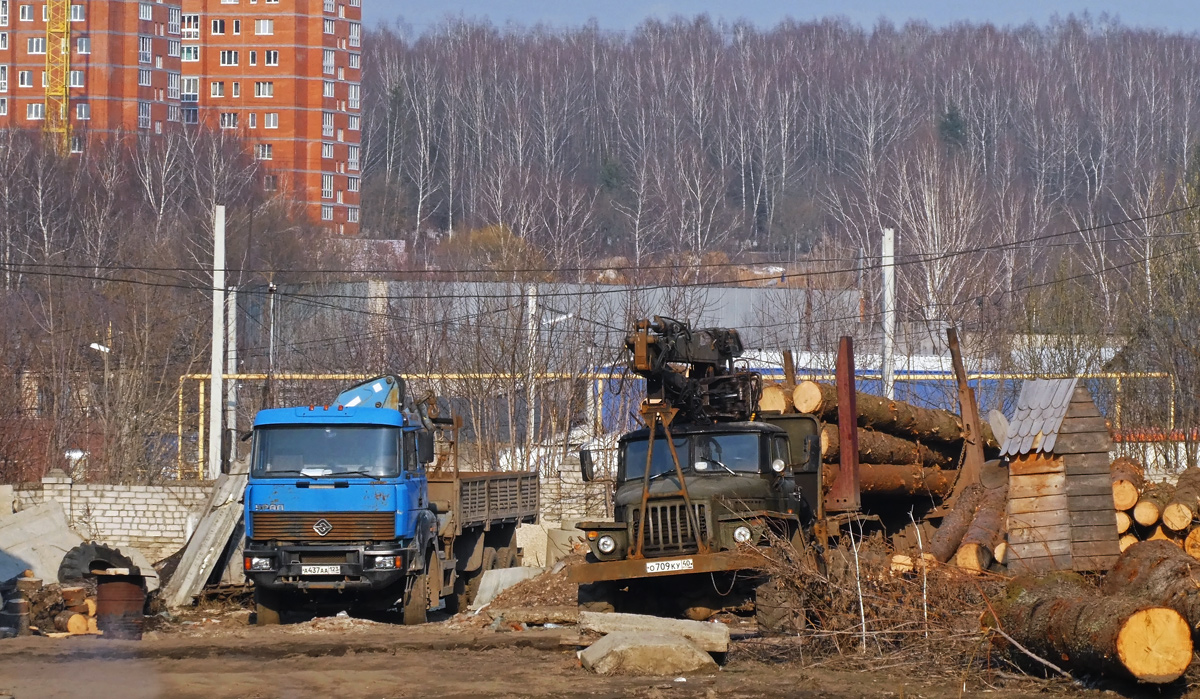 Калужская область, № О 709 КУ 40 — Урал-4320 (общая модель)