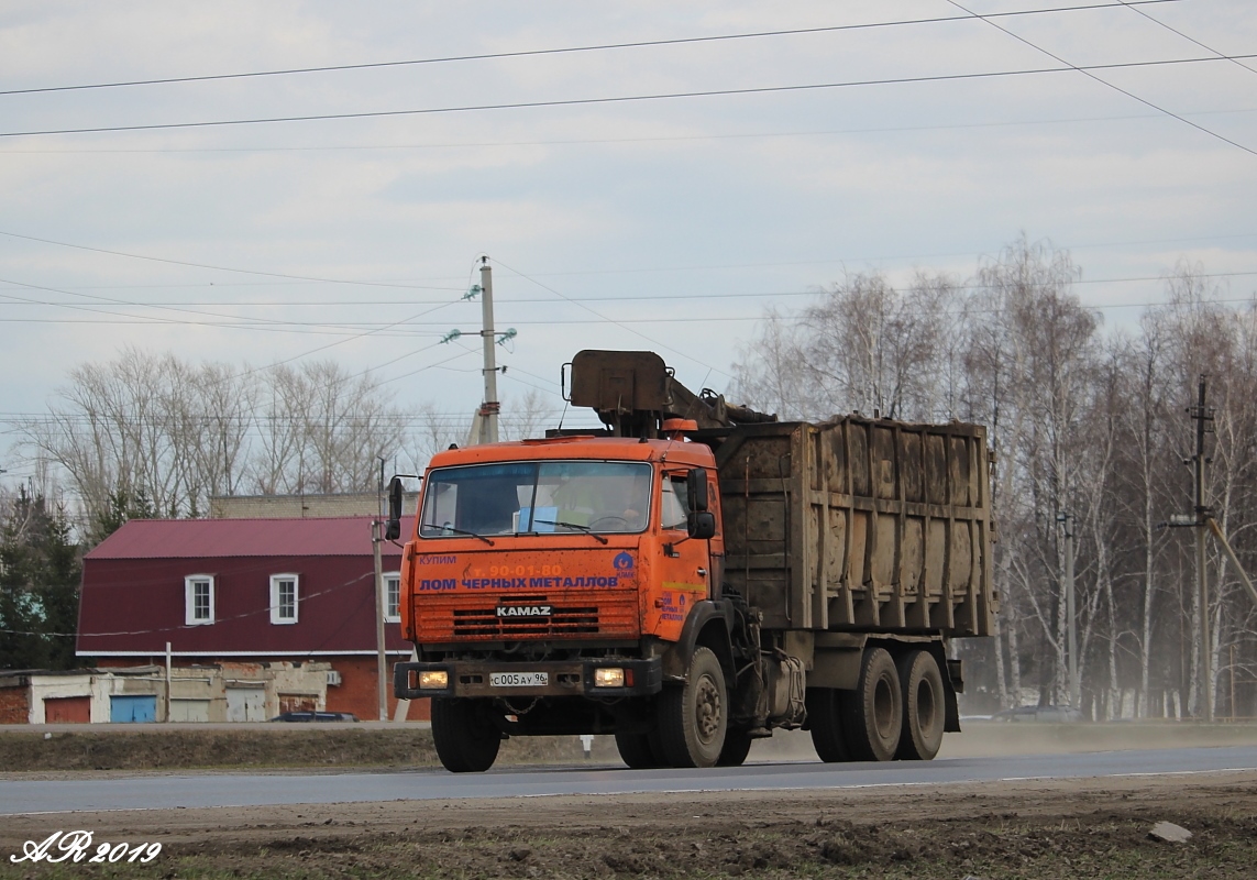 Липецкая область, № С 005 АУ 96 — КамАЗ-53229-15 [53229R]