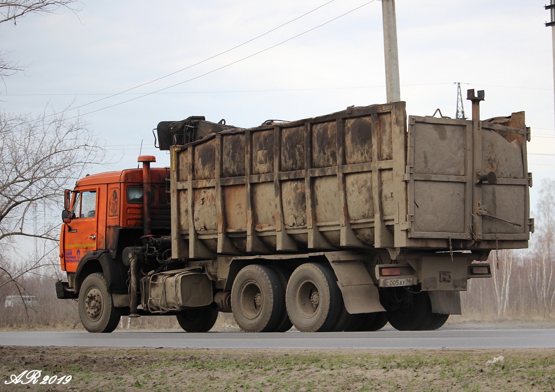 Липецкая область, № С 005 АУ 96 — КамАЗ-53229-15 [53229R]