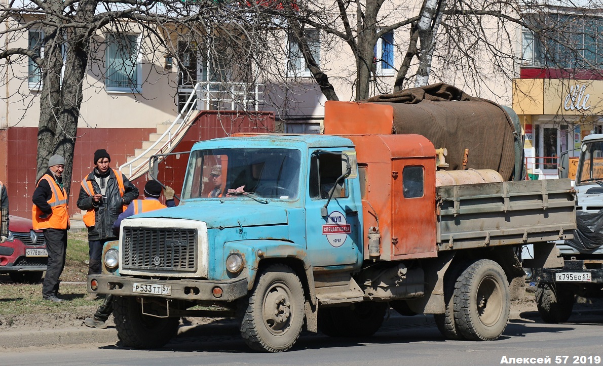 Орловская область, № Р 533 ТТ 57 — ГАЗ-3307