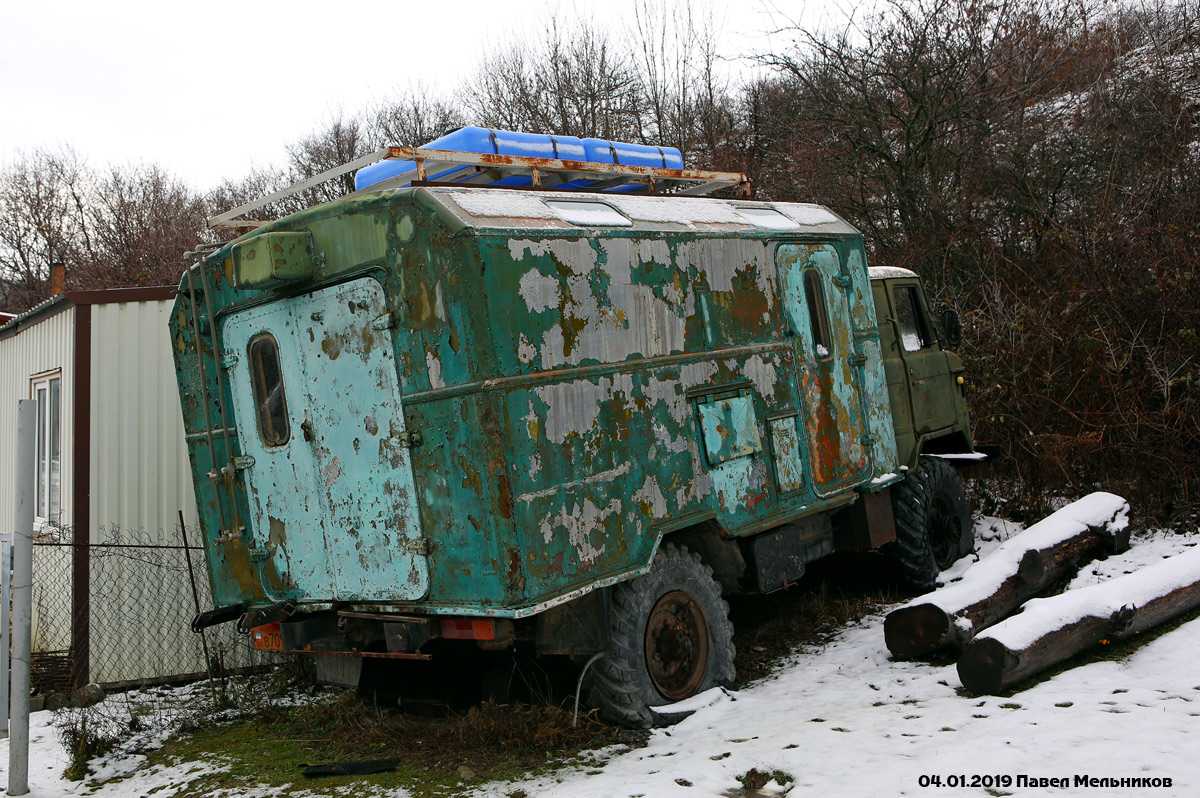 Крым, № В 7099 МЯ — ГАЗ-66-05