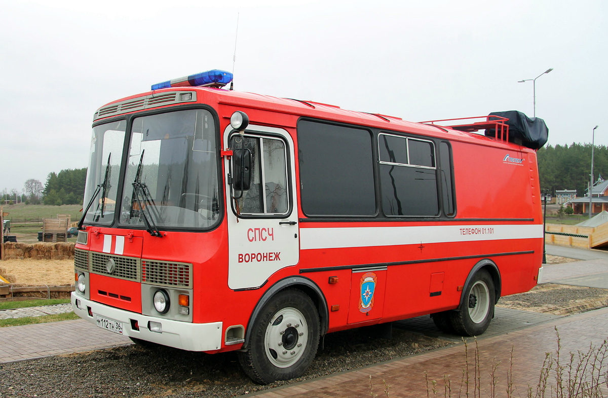 Воронежская область, № М 112 ТН 36 — ПАЗ-32053-20