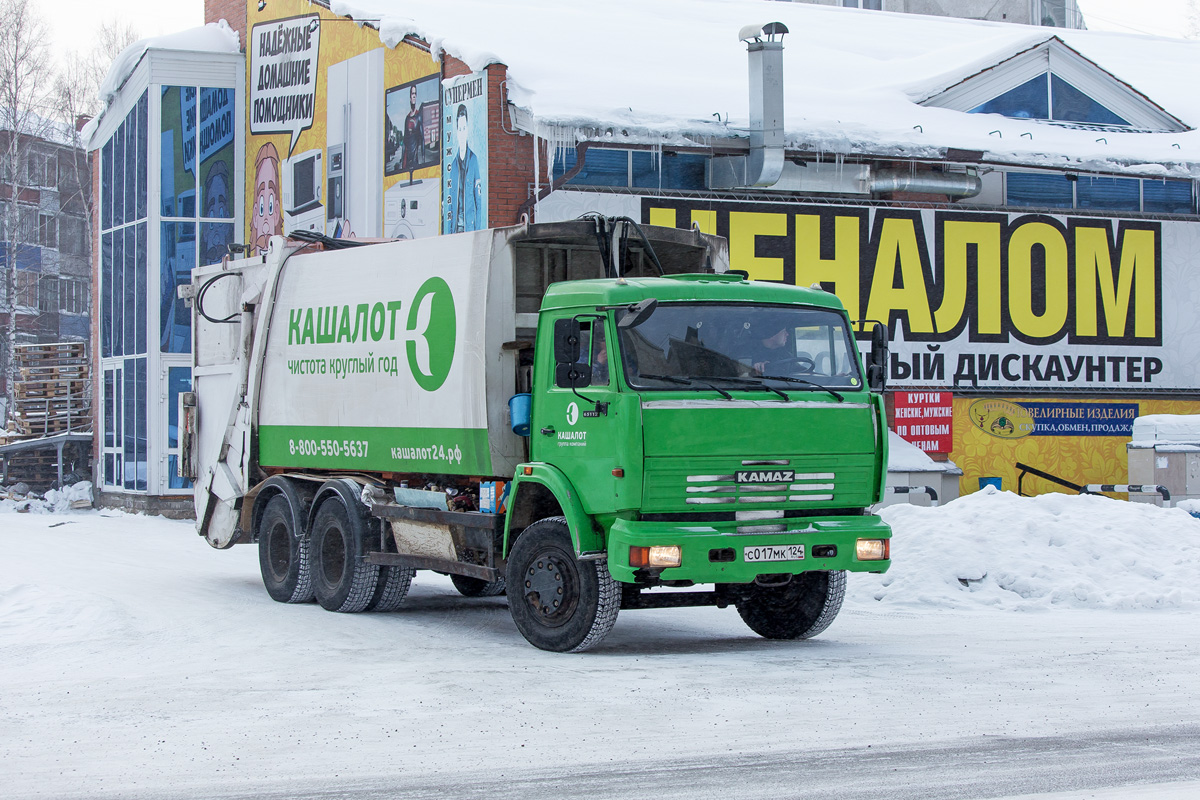 Красноярский край, № С 017 МК 124 — КамАЗ-65115-62