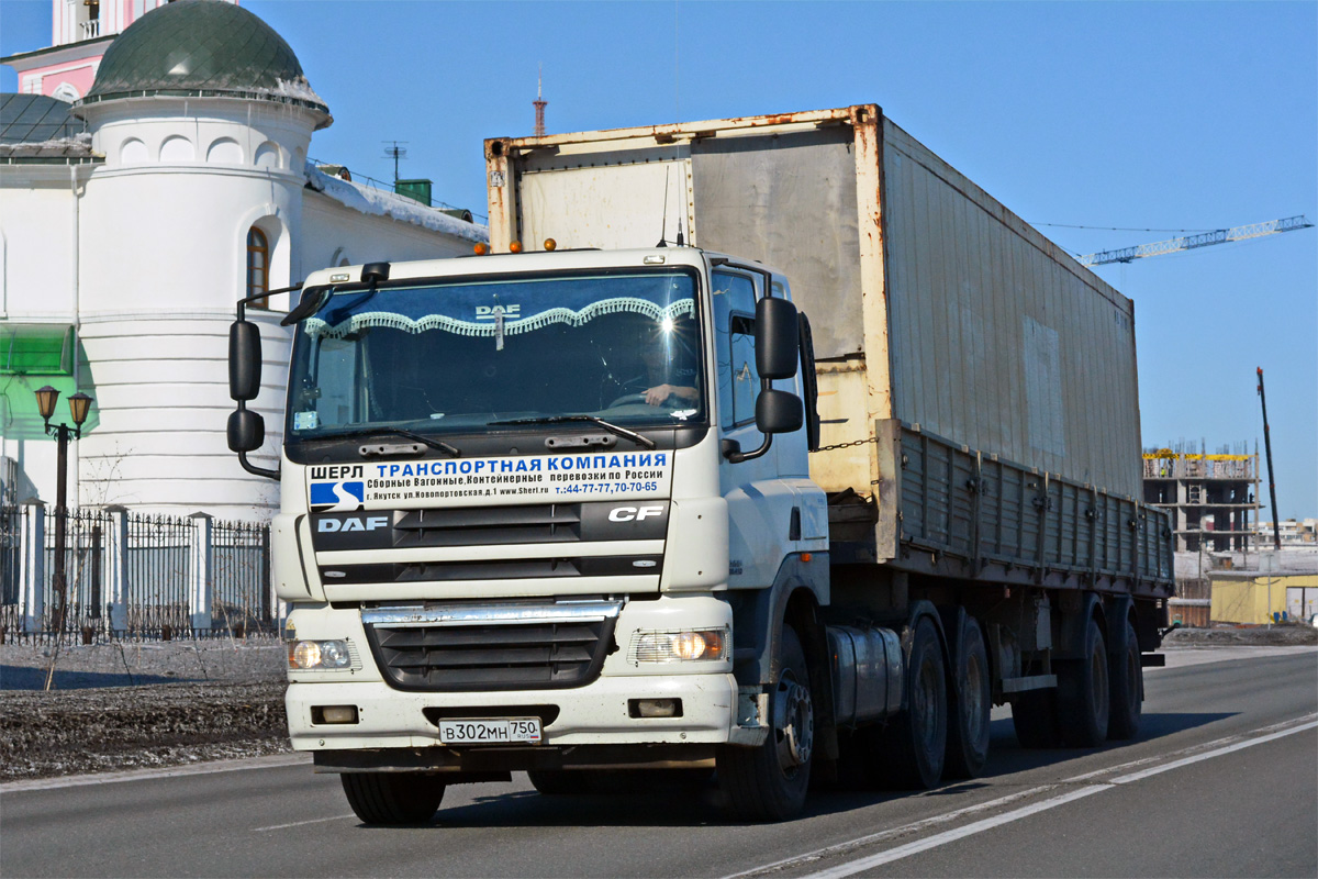 Саха (Якутия), № В 302 МН 750 — DAF CF85 FTT