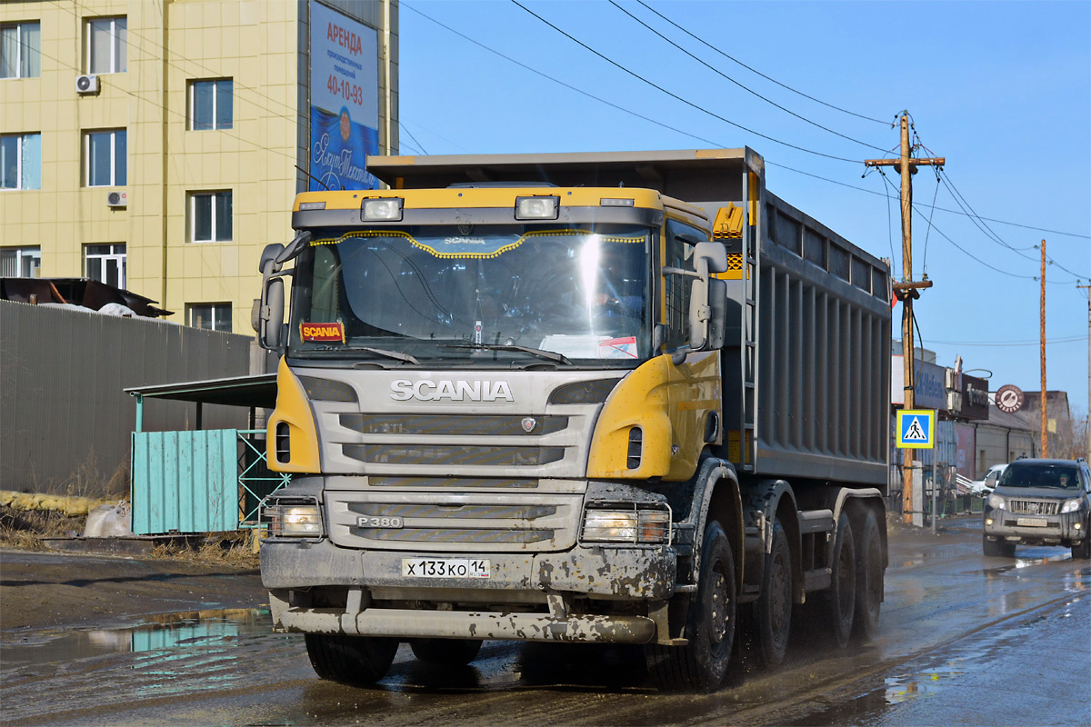 Саха (Якутия), № Х 133 КО 14 — Scania ('2011) P380