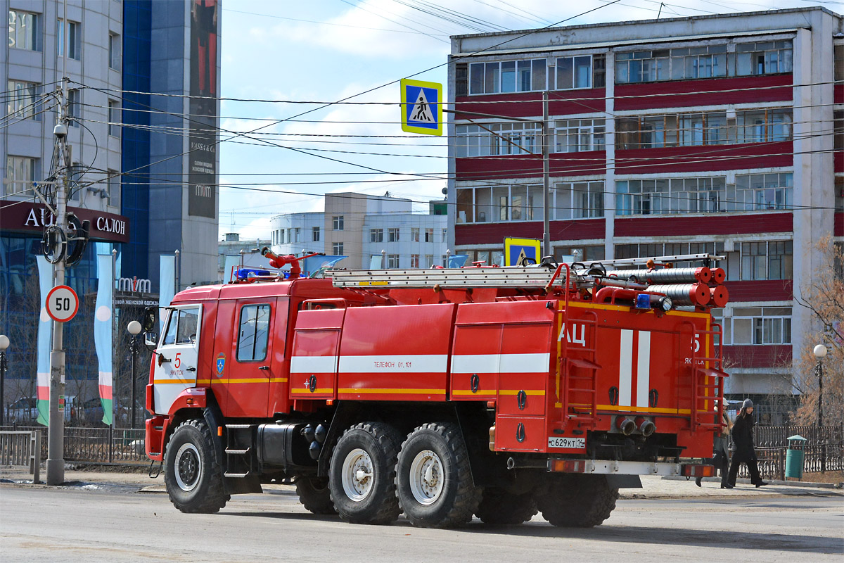 Саха (Якутия), № С 629 КТ 14 — КамАЗ-43118-46