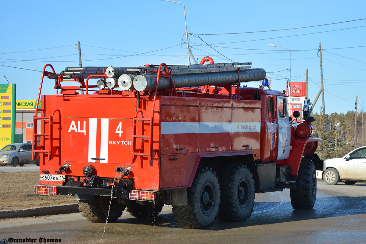 Саха (Якутия), № К 607 КА 14 — Урал-5557-40