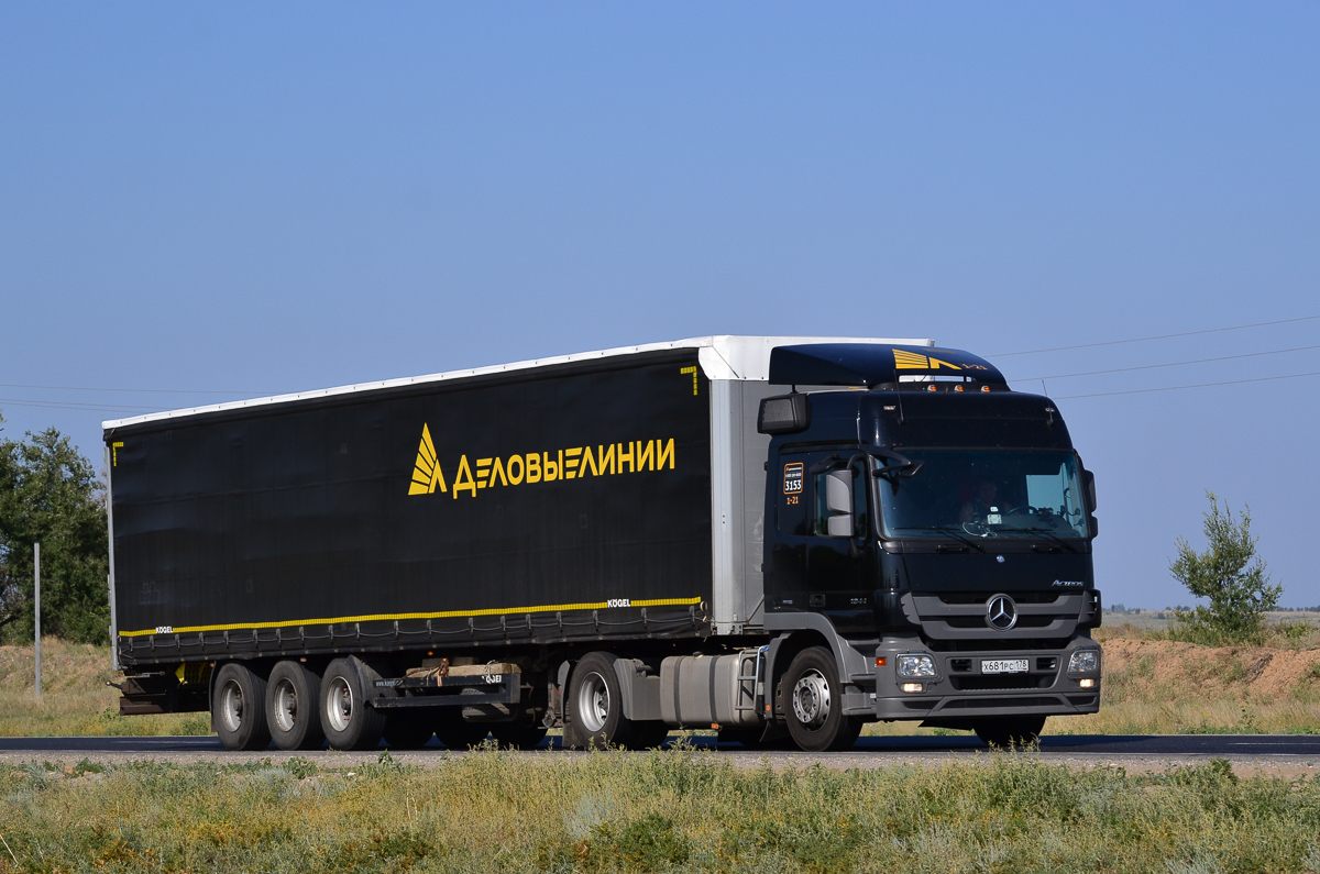 Чувашия, № 3153 — Mercedes-Benz Actros ('2009) 1844