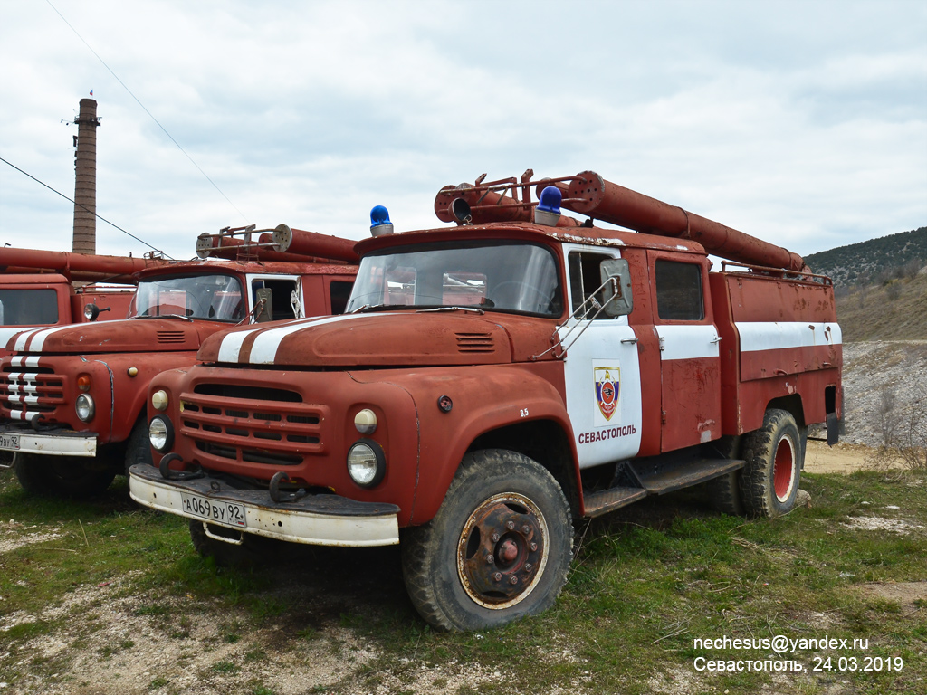 Севастополь, № А 069 ВУ 92 — ЗИЛ-130