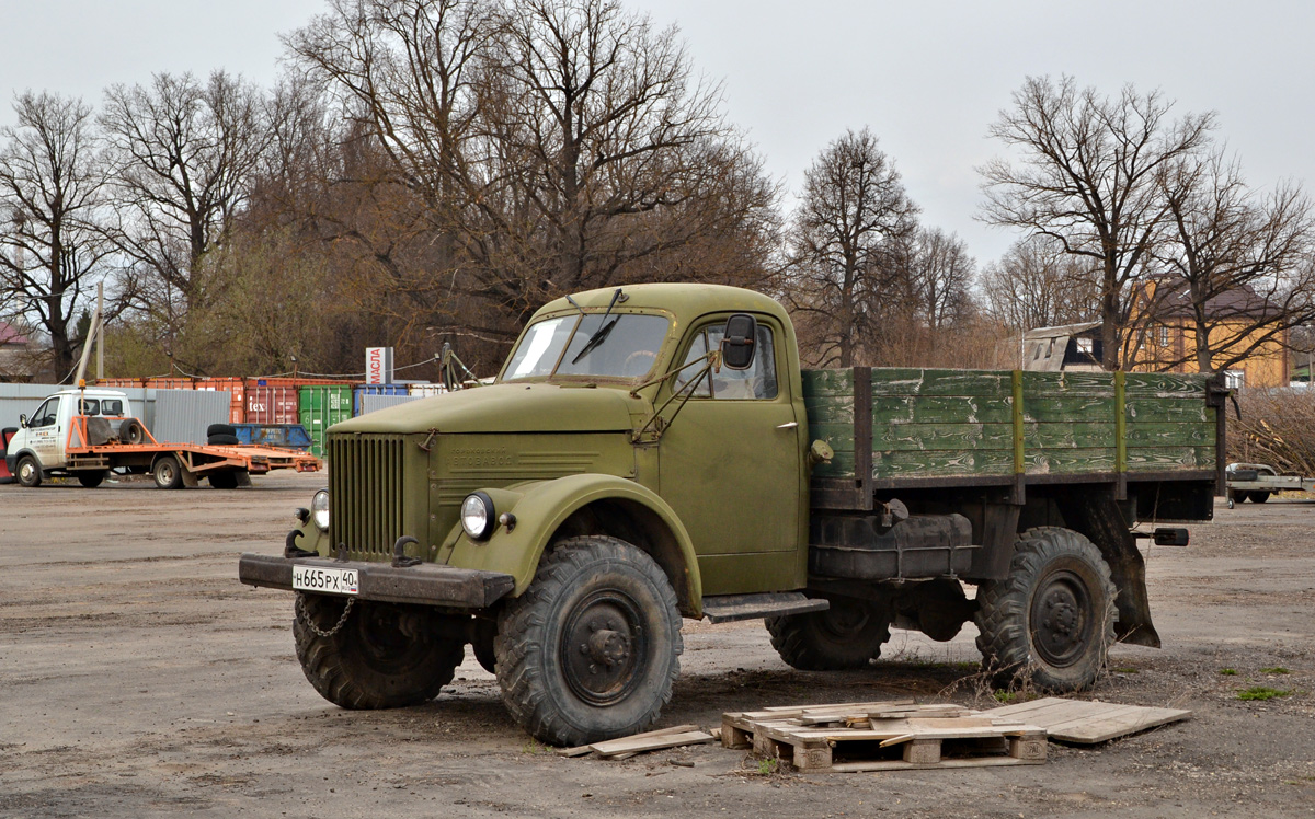 Калужская область, № Н 665 РХ 40 — ГАЗ-63