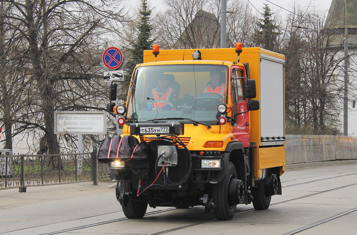 Москва, № 3222 — Mercedes-Benz Unimog U400 [Z9M]