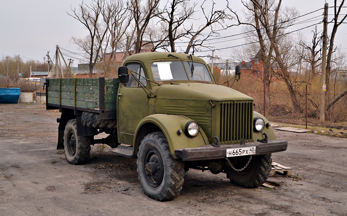 Калужская область, № Н 665 РХ 40 — ГАЗ-63