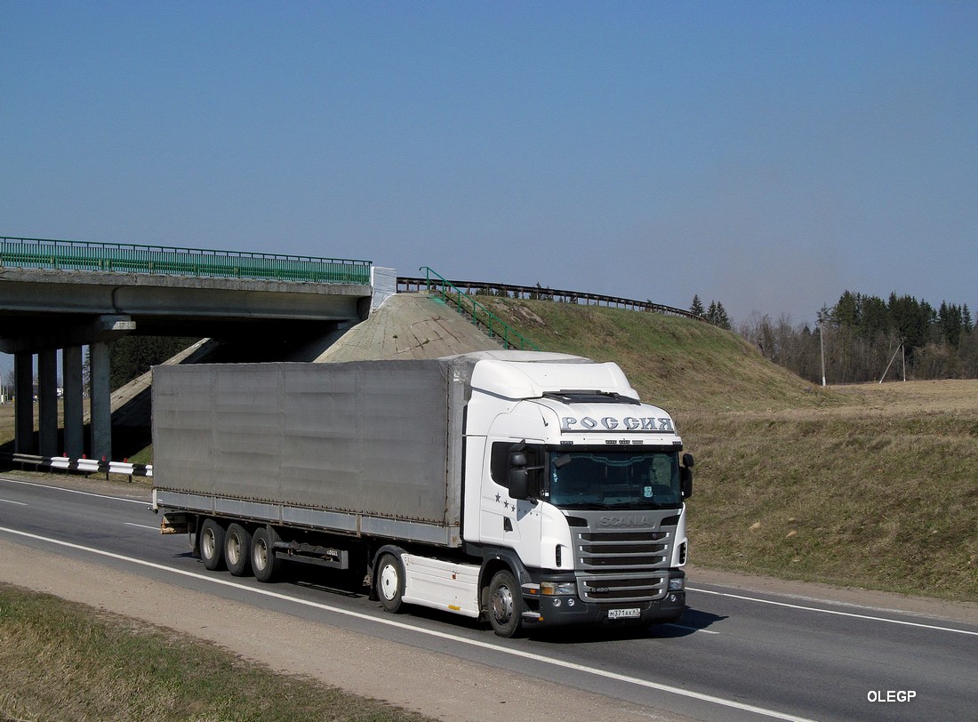 Смоленская область, № А 371 АХ 67 — Scania ('2004) G420