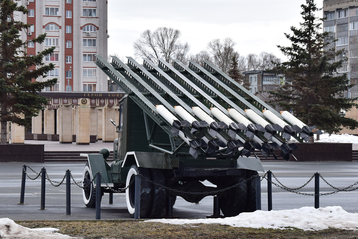 Татарстан, № (16) Б/Н 0005 — ТС индивидуального изготовления