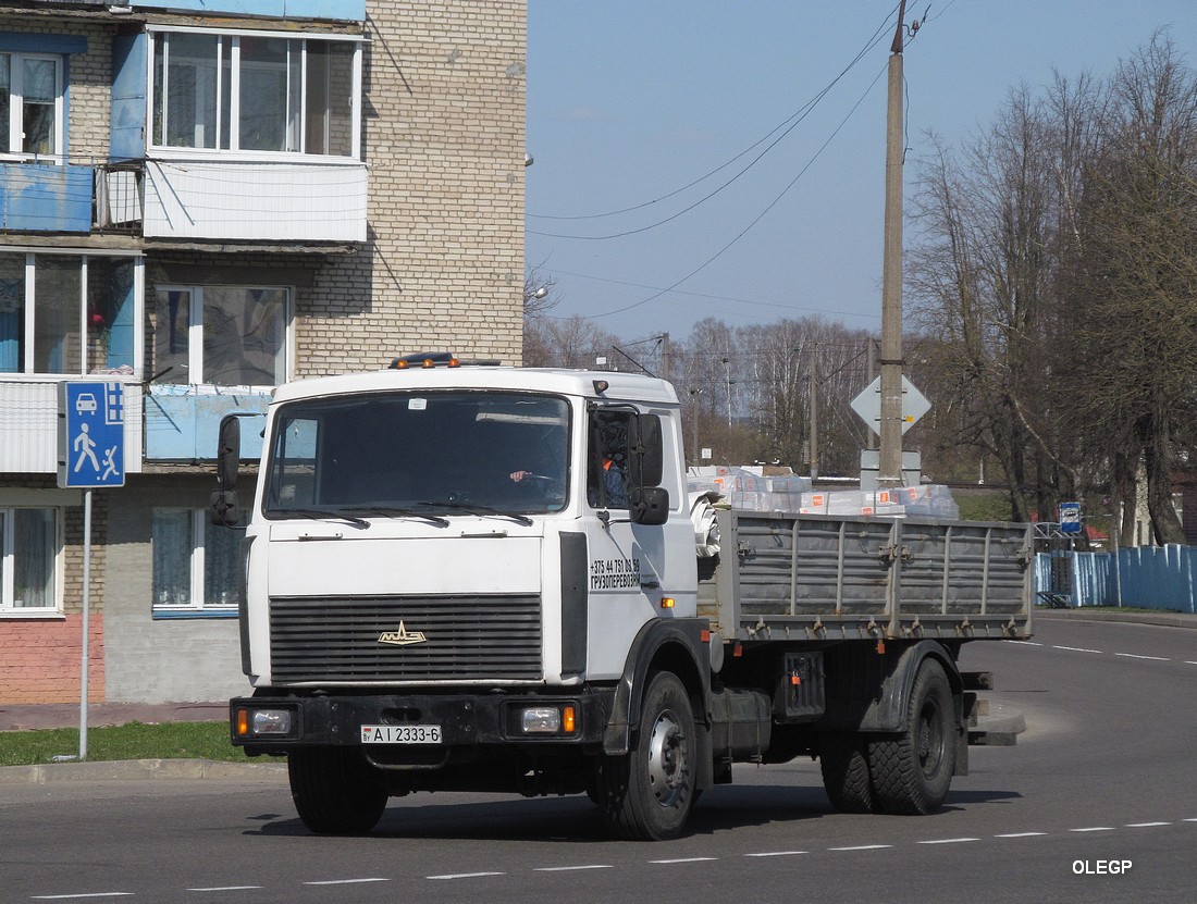 Могилёвская область, № АІ 2333-6 — МАЗ-5336 (общая модель)