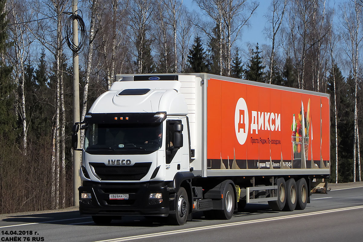 Московская область, № Т 869 РР 750 — IVECO Stralis ('2012) 420