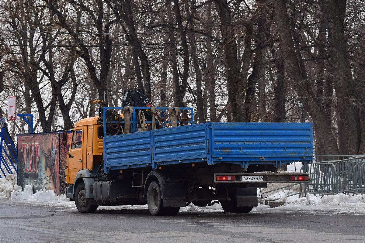 Ульяновская область, № В 393 ХМ 73 — КамАЗ-4308-H3