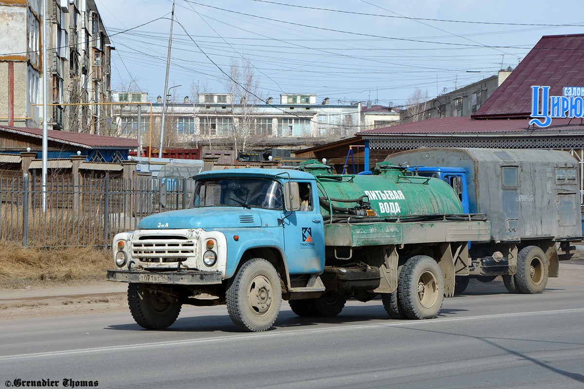 Саха (Якутия), № Т 071 ВТ 14 — ЗИЛ-495710