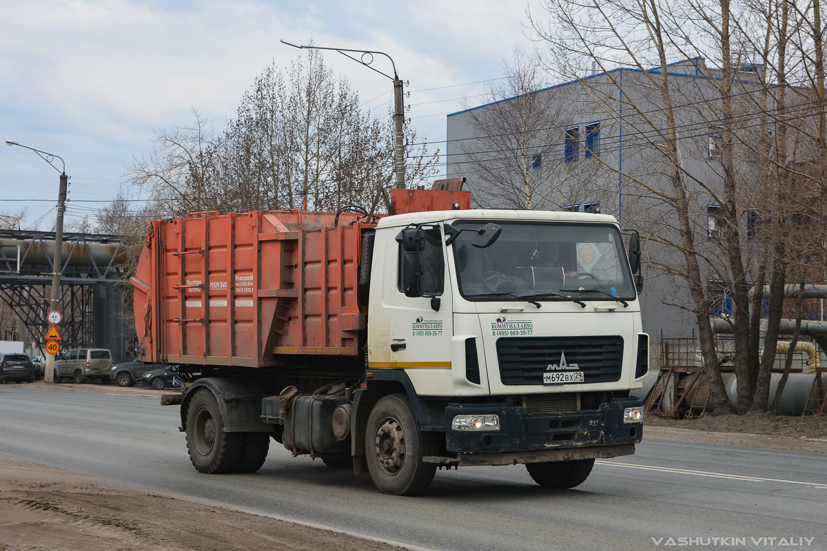 Архангельская область, № М 692 ВХ 29 — МАЗ-5340B2