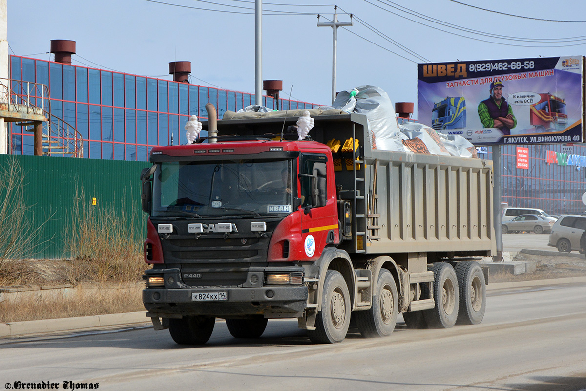 Саха (Якутия), № К 824 КХ 14 — Scania ('2011) P440