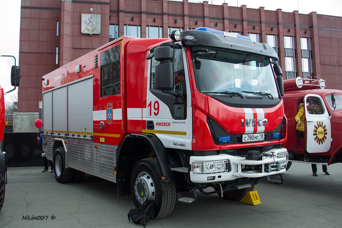 Удмуртия, № С 780 МС 18 — IVECO-AMT EuroCargo ('2015)