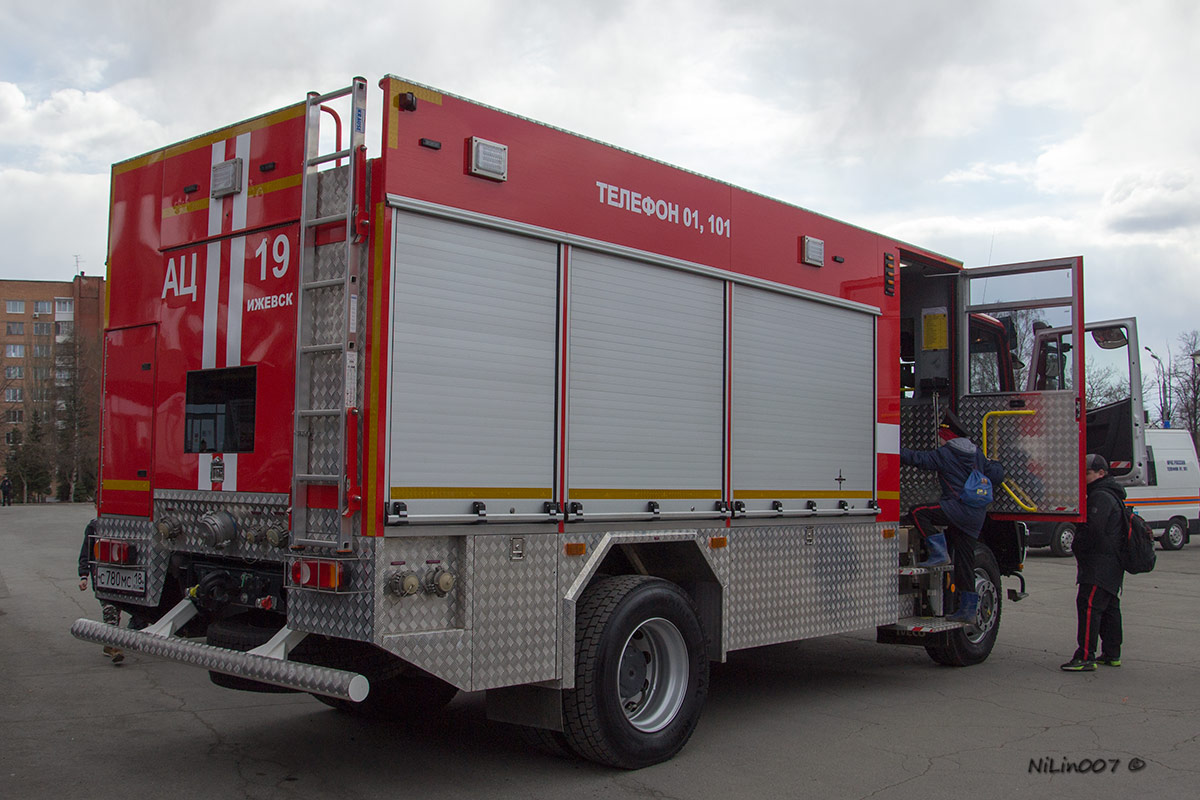 Удмуртия, № С 780 МС 18 — IVECO-AMT EuroCargo ('2015)