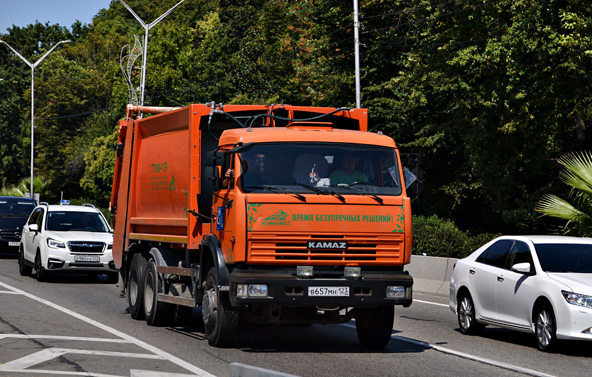 Краснодарский край, № В 657 МН 123 — КамАЗ-65115-62