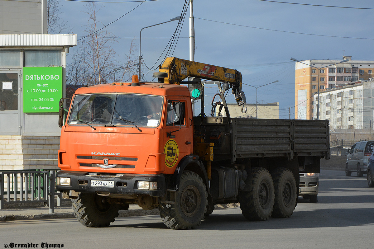 Саха (Якутия), № Т 293 АХ 14 — КамАЗ-43114-02 [43114C]