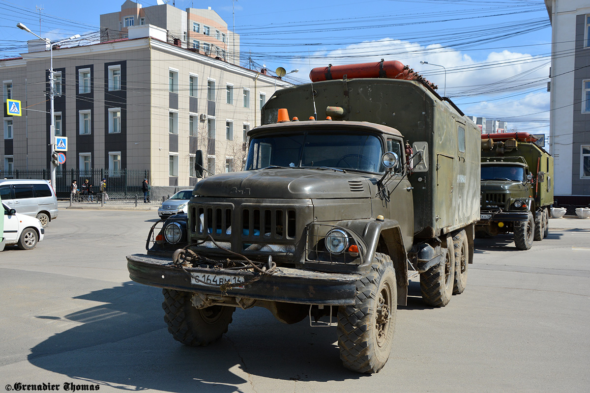 Саха (Якутия), № С 164 ВМ 14 — ЗИЛ-131Н