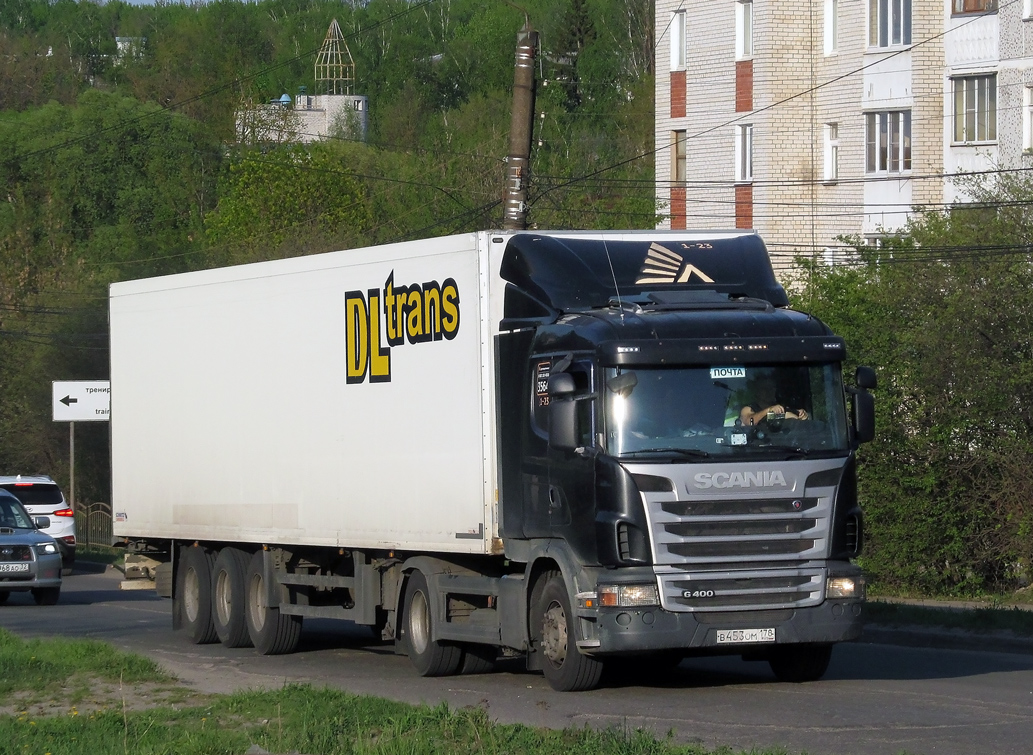 Краснодарский край, № 3564 — Scania ('2013) G400