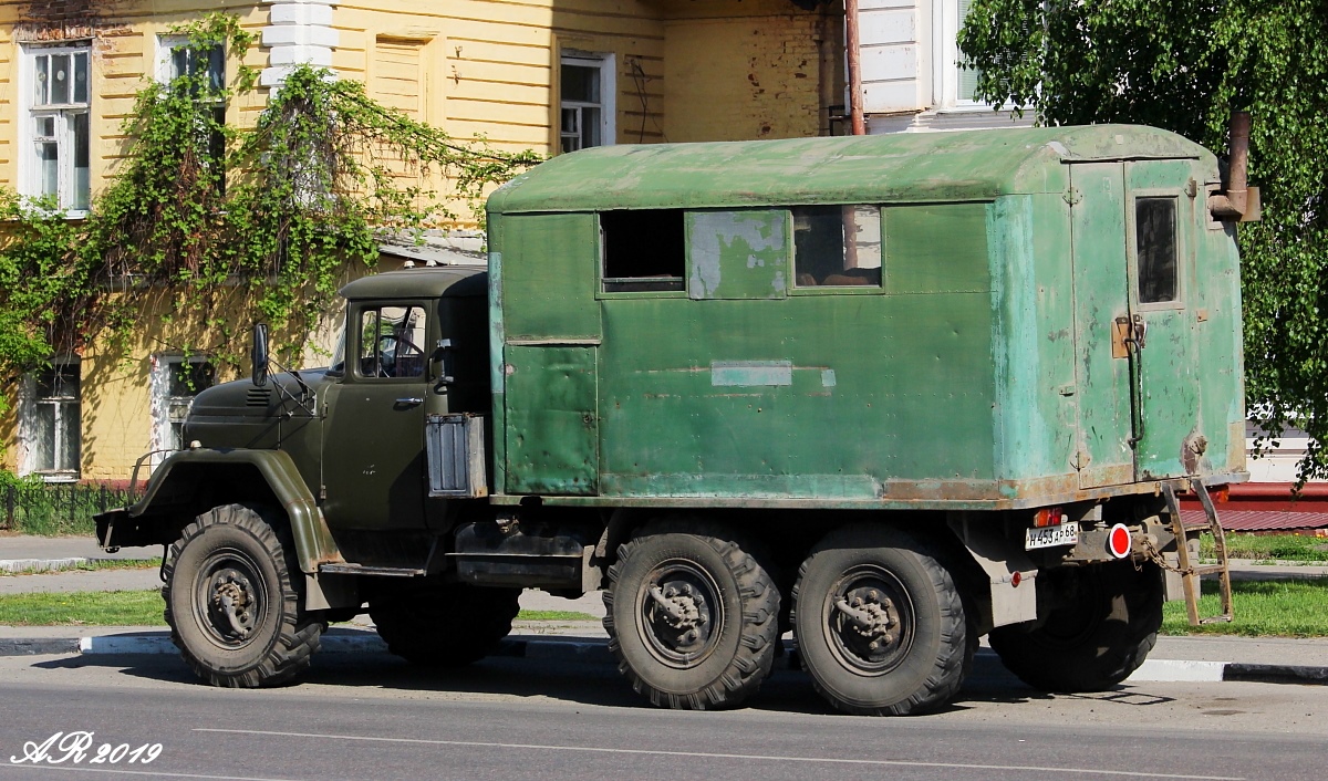 Тамбовская область, № Н 453 АР 68 — ЗИЛ-131Н