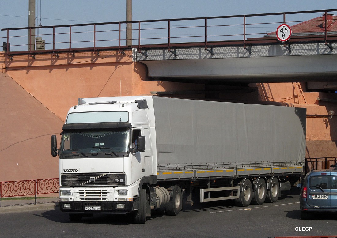 Смоленская область, № А 701 ВТ 67 — Volvo ('1993) FH-Series