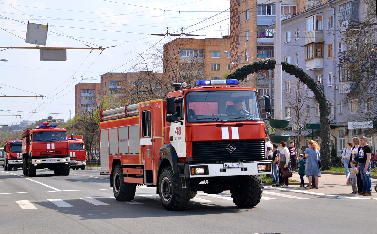 Калужская область, № Н 214 ТУ 40 — Урал-43206-79