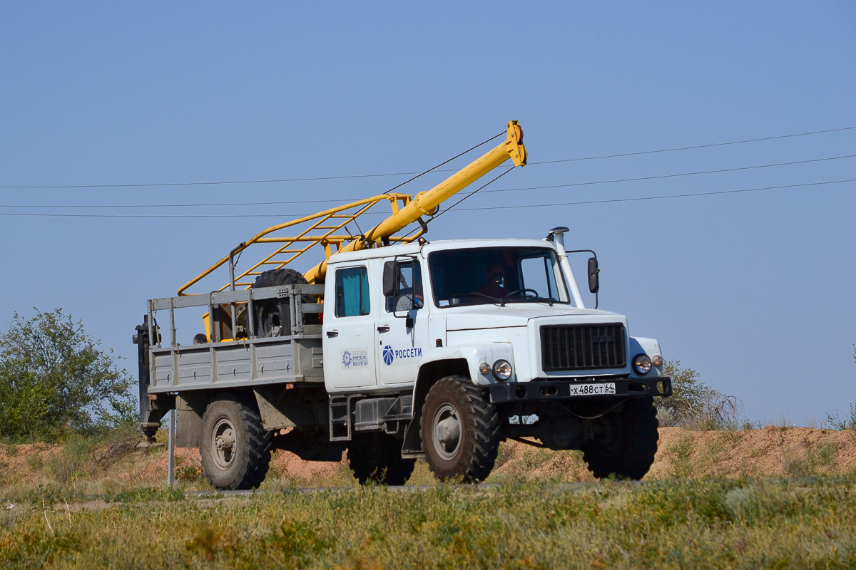 Саратовская область, № Х 488 СТ 64 — ГАЗ-3308 (общая модель)