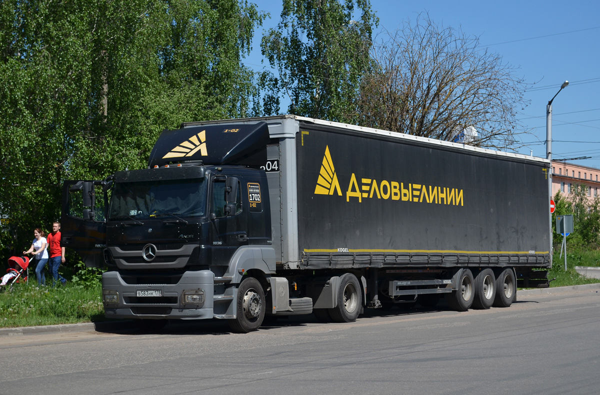 Башкортостан, № 1702 — Mercedes-Benz Axor 1836