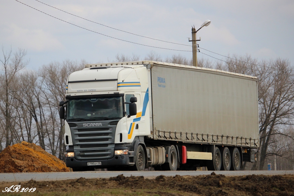 Пензенская область, № Р 195 ЕТ 58 — Scania ('2004) R420