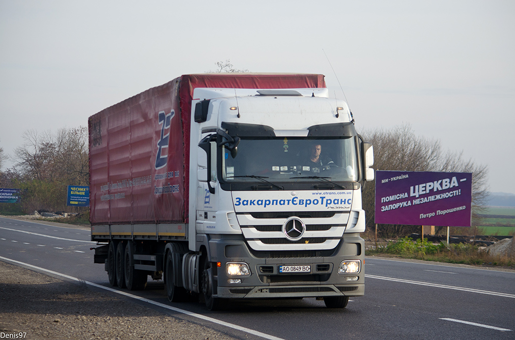 Закарпатская область, № АО 0849 ВО — Mercedes-Benz Actros ('2009) 1841