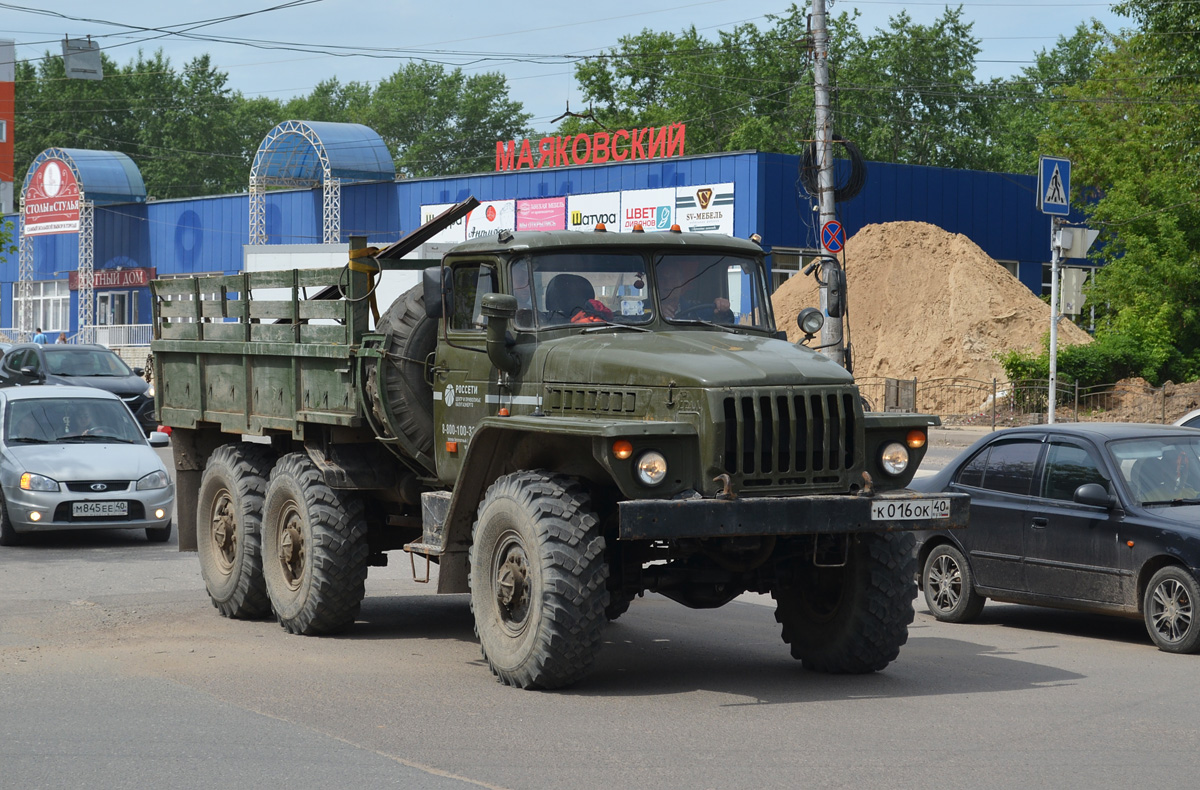 Калужская область, № К 016 ОК 40 — Урал-4320-01