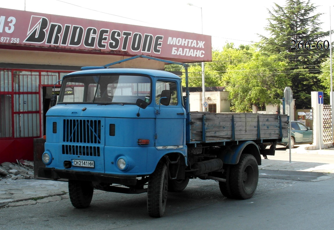 Болгария, № CH 2141 HH — IFA W50L