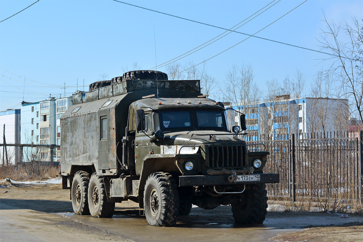 Саха (Якутия), № Н 173 ЕН 14 — Урал-4320 / 5557 (общая модель)