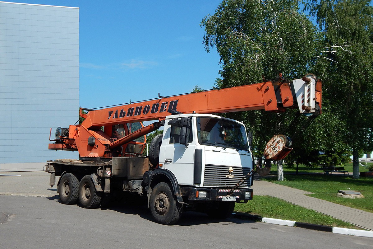 Белгородская область, № К 767 НТ 31 — МАЗ-630303