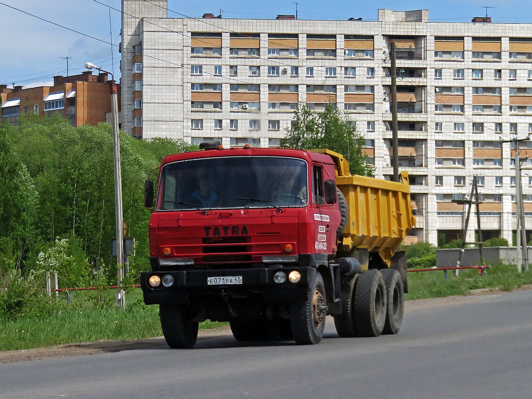 Кировская область, № Е 071 РА 43 — Tatra 815 S1 A