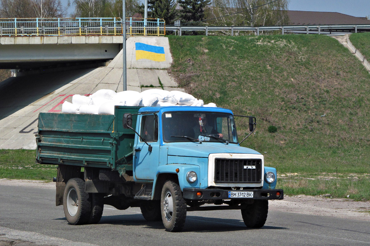 Сумская область, № ВМ 3712 ВК — ГАЗ-33072