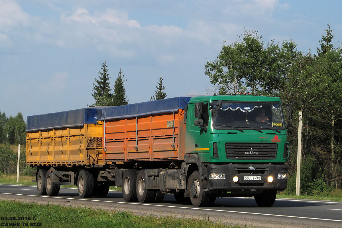 Тамбовская область, № О 080 ВН 68 — МАЗ-6312 (общая модель)